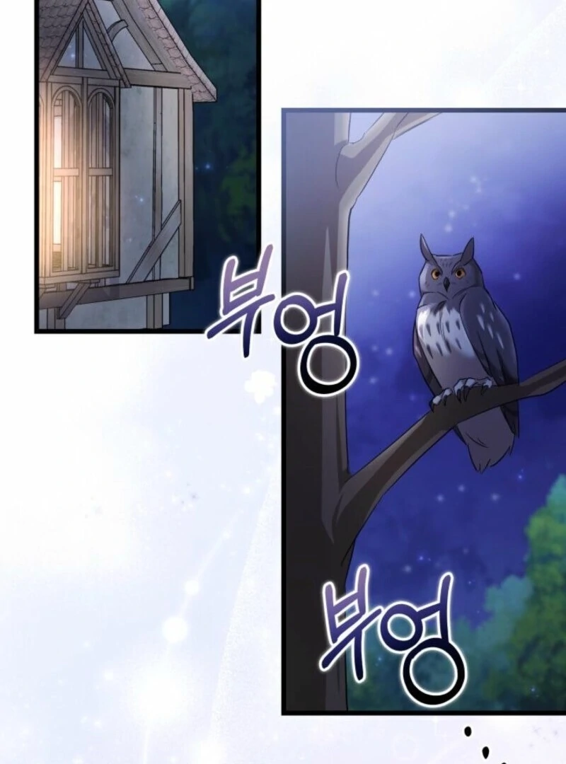 I’m Repaying The Kindness That Raised Me With Obsession Chapter 43 - Page 18