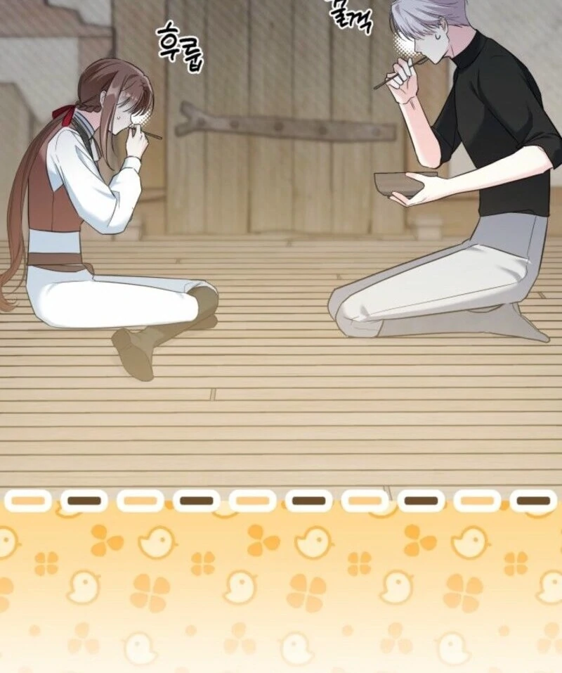 I’m Repaying The Kindness That Raised Me With Obsession Chapter 43 - Page 22