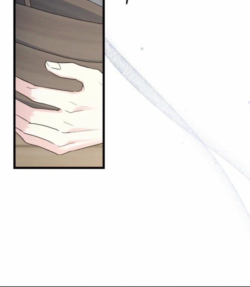 I’m Repaying The Kindness That Raised Me With Obsession Chapter 43 - Page 44