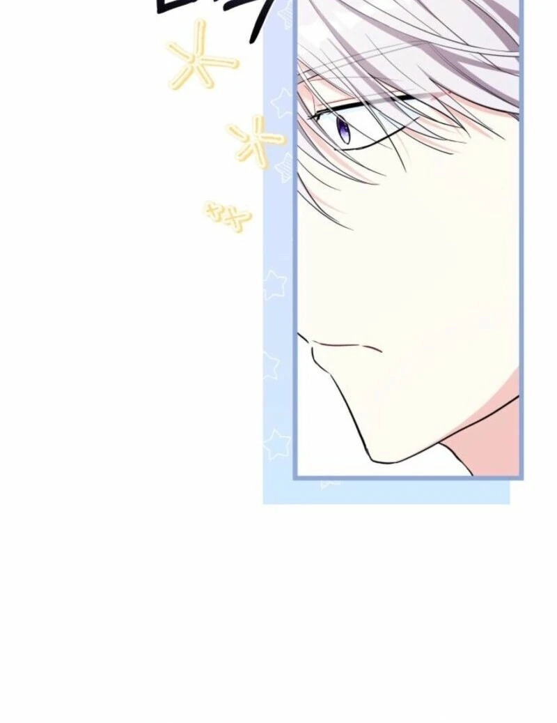 I’m Repaying The Kindness That Raised Me With Obsession Chapter 43 - Page 55