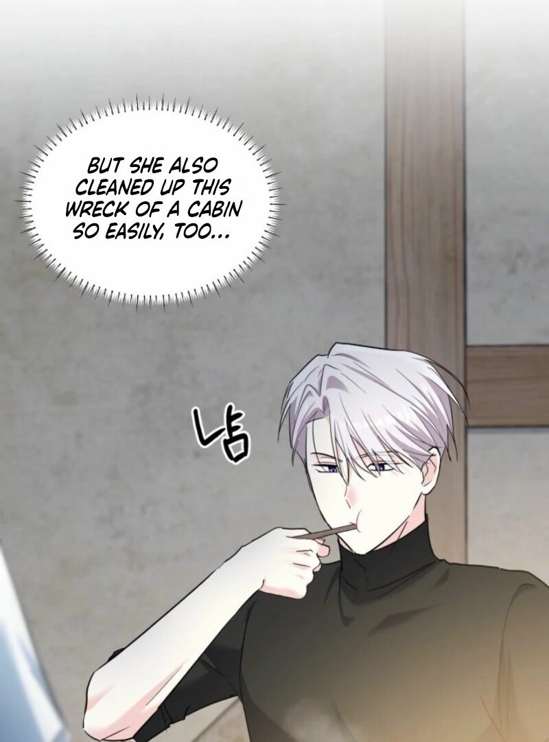 I’m Repaying The Kindness That Raised Me With Obsession Chapter 43 - Page 6