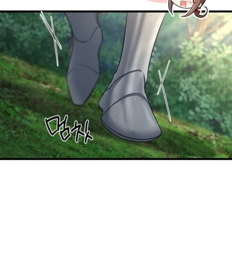 I’m Repaying The Kindness That Raised Me With Obsession Chapter 43 - Page 89