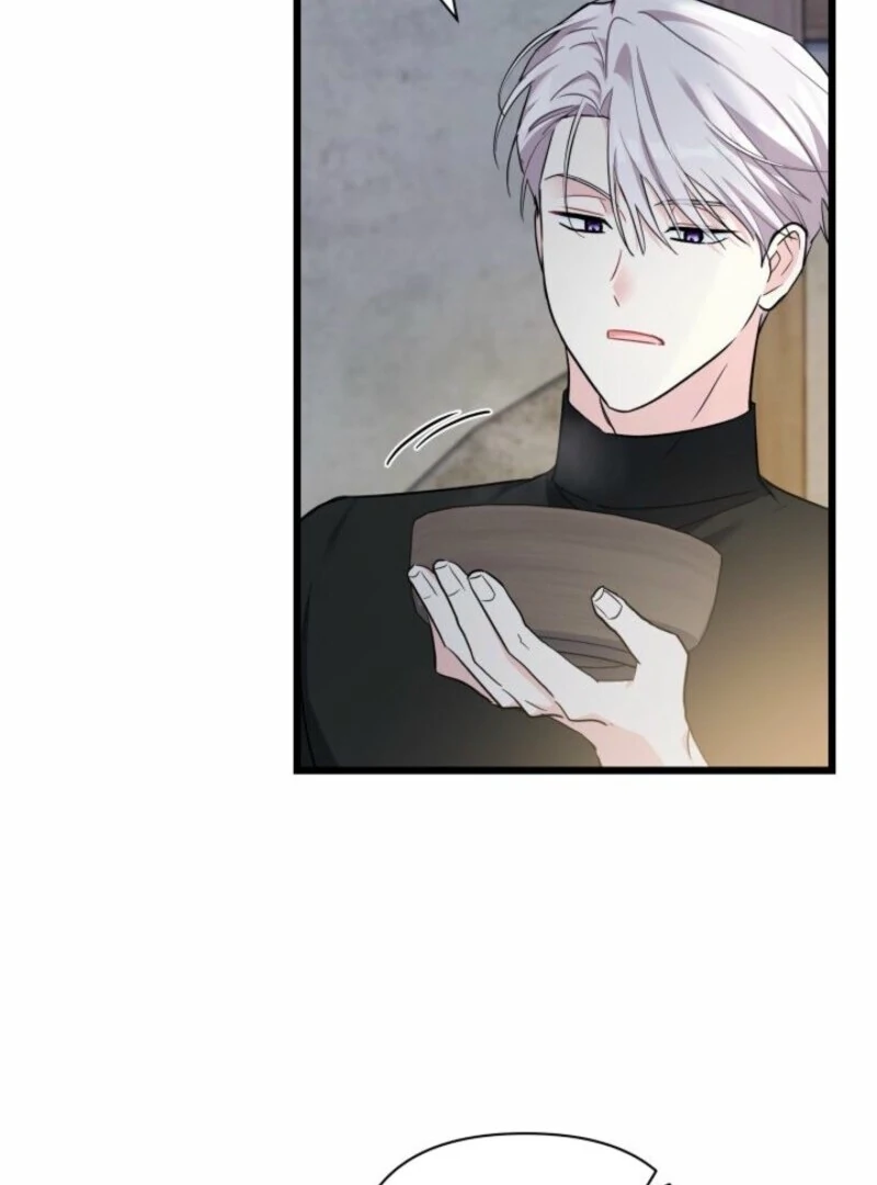 I’m Repaying The Kindness That Raised Me With Obsession Chapter 43 - Page 9