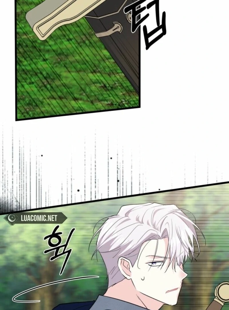 I’m Repaying The Kindness That Raised Me With Obsession Chapter 44 - Page 44