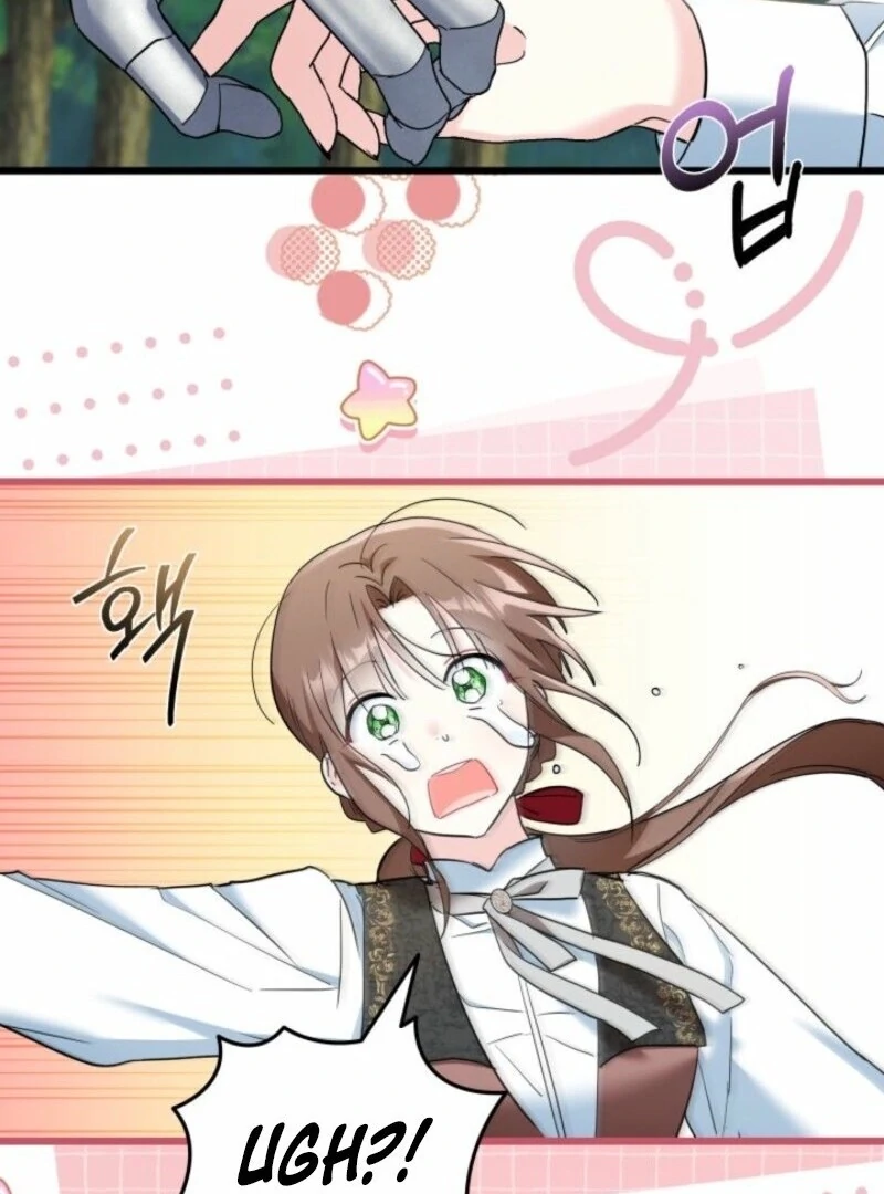 I’m Repaying The Kindness That Raised Me With Obsession Chapter 44 - Page 51