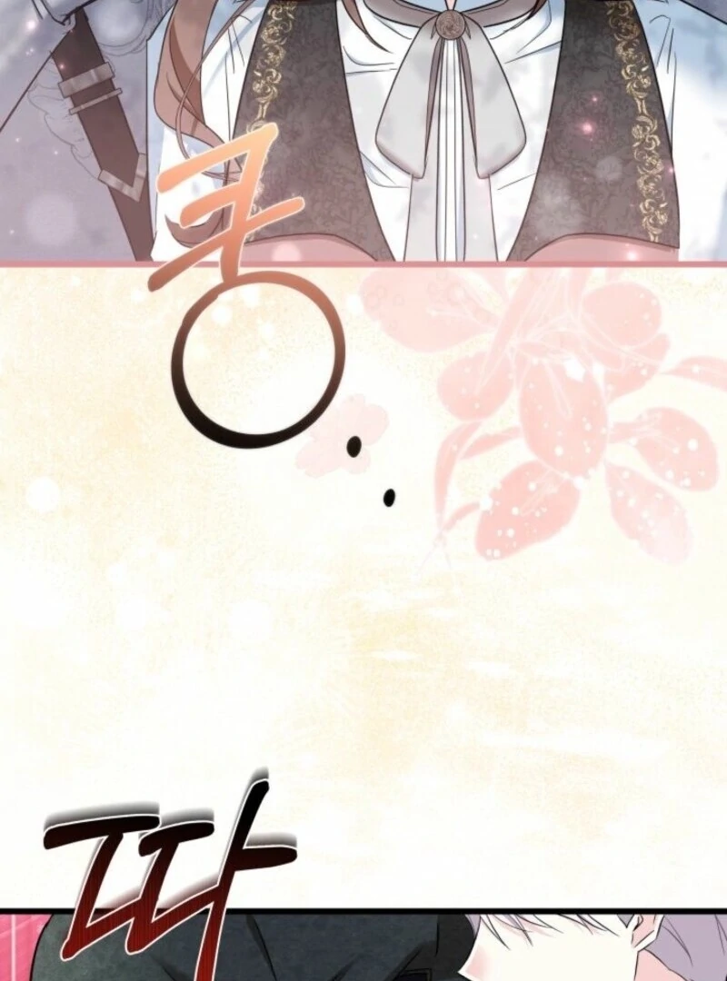 I’m Repaying The Kindness That Raised Me With Obsession Chapter 44 - Page 57