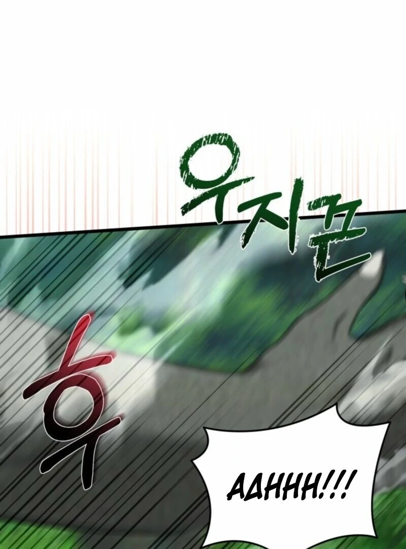 I’m Repaying The Kindness That Raised Me With Obsession Chapter 44 - Page 59