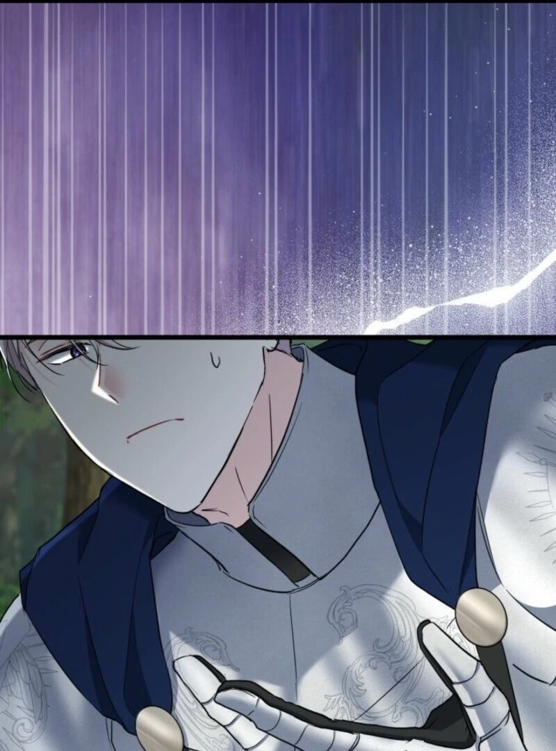 I’m Repaying The Kindness That Raised Me With Obsession Chapter 44 - Page 70