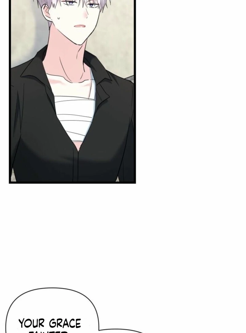 I’m Repaying The Kindness That Raised Me With Obsession Chapter 45 - Page 101