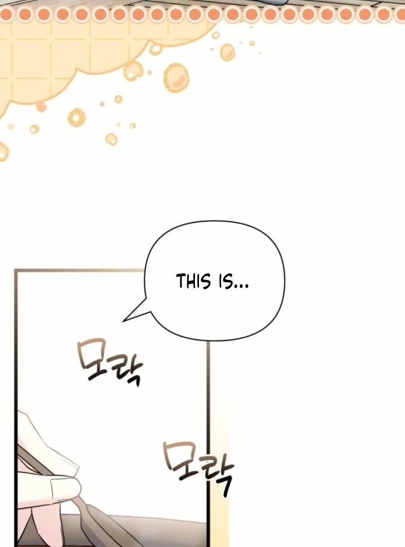 I’m Repaying The Kindness That Raised Me With Obsession Chapter 45 - Page 103