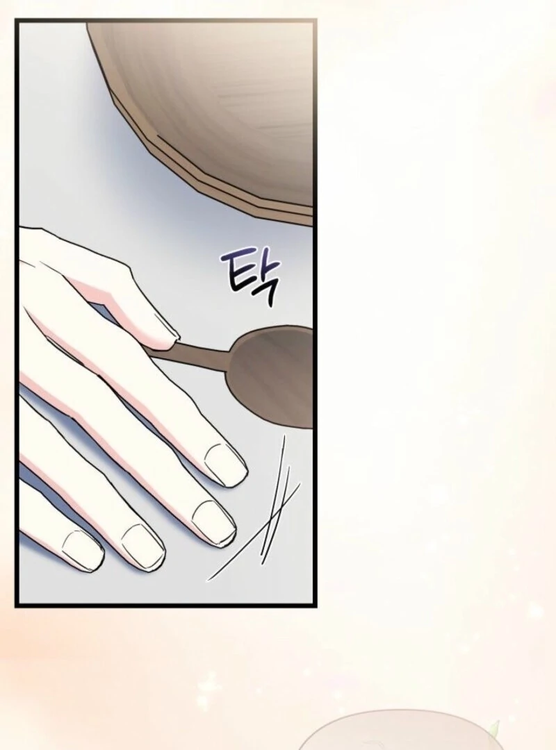 I’m Repaying The Kindness That Raised Me With Obsession Chapter 45 - Page 117