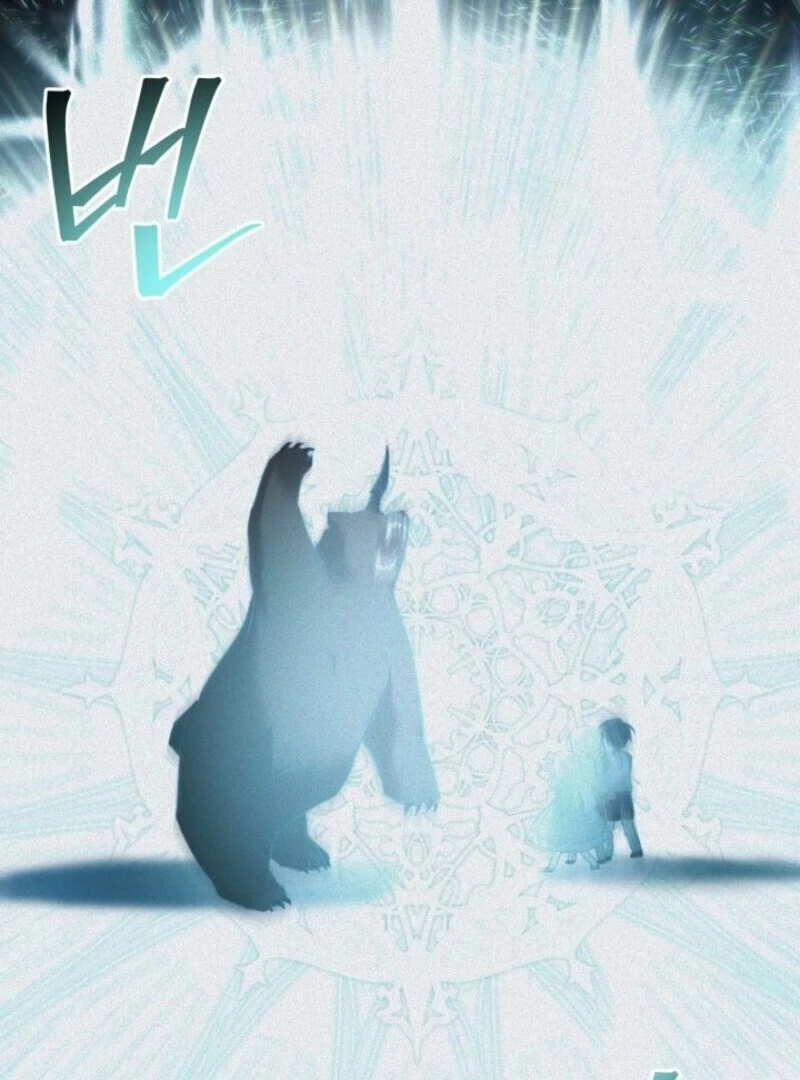 I’m Repaying The Kindness That Raised Me With Obsession Chapter 45 - Page 19