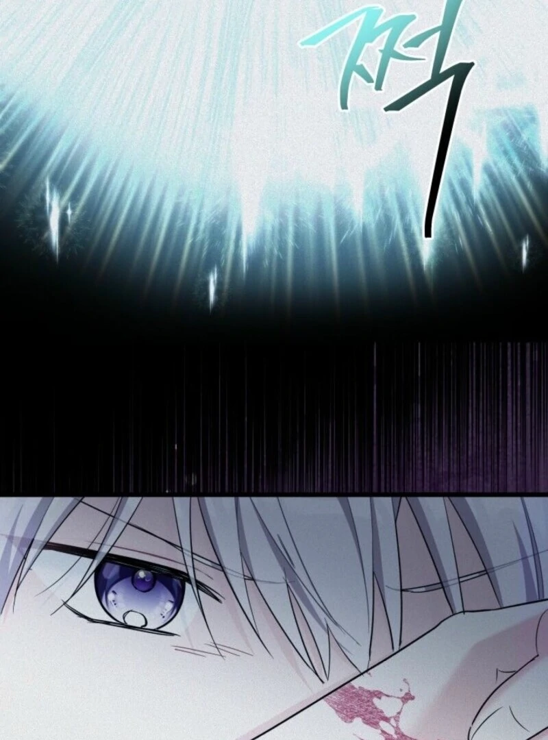 I’m Repaying The Kindness That Raised Me With Obsession Chapter 45 - Page 20