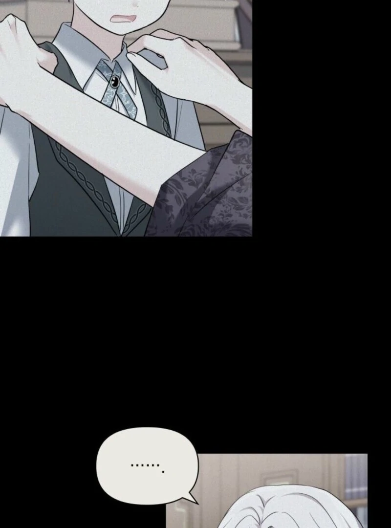 I’m Repaying The Kindness That Raised Me With Obsession Chapter 45 - Page 31