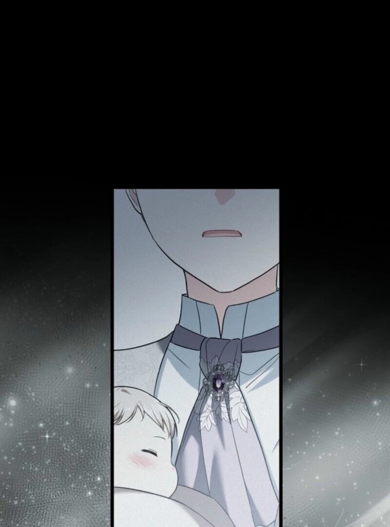 I’m Repaying The Kindness That Raised Me With Obsession Chapter 45 - Page 60