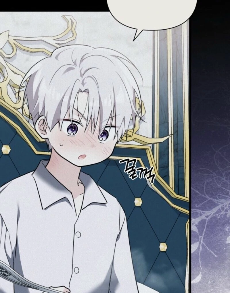 I’m Repaying The Kindness That Raised Me With Obsession Chapter 45 - Page 69