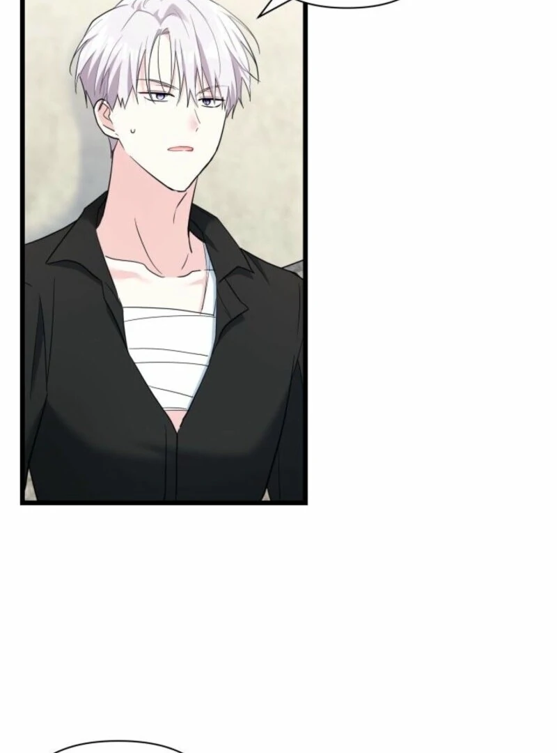 I’m Repaying The Kindness That Raised Me With Obsession Chapter 45 - Page 76