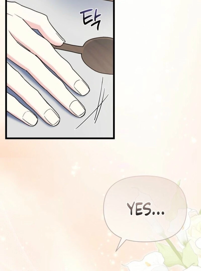 I’m Repaying The Kindness That Raised Me With Obsession Chapter 45 - Page 93