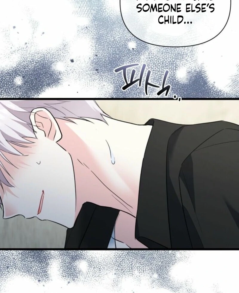 I’m Repaying The Kindness That Raised Me With Obsession Chapter 46 - Page 42