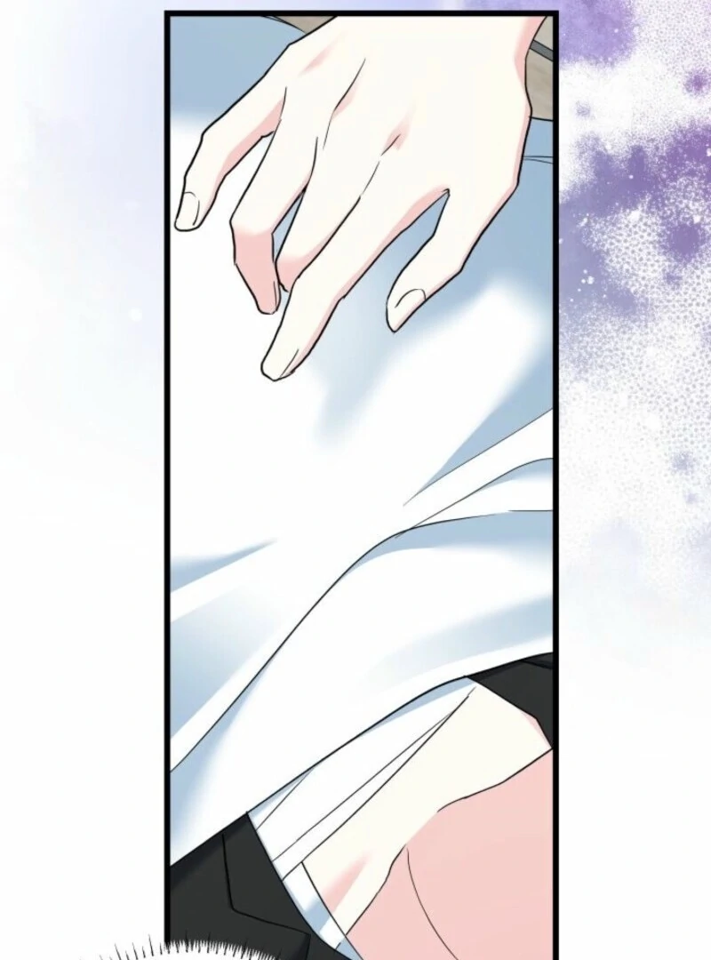 I’m Repaying The Kindness That Raised Me With Obsession Chapter 46 - Page 56