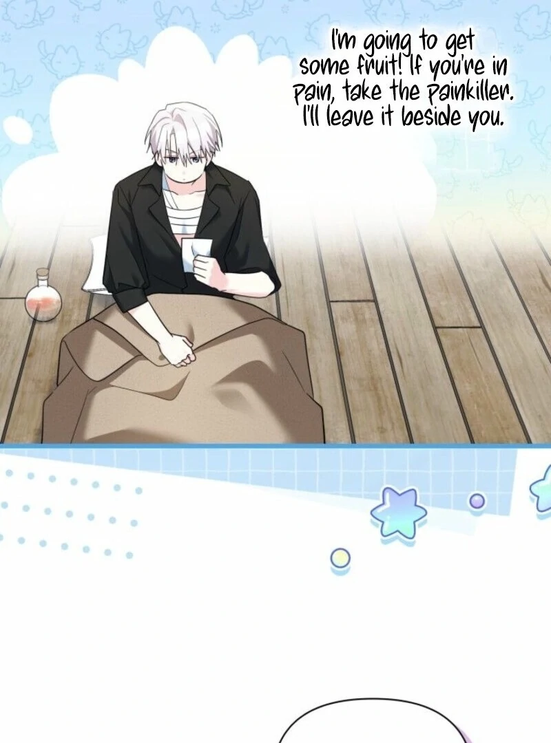 I’m Repaying The Kindness That Raised Me With Obsession Chapter 46 - Page 76