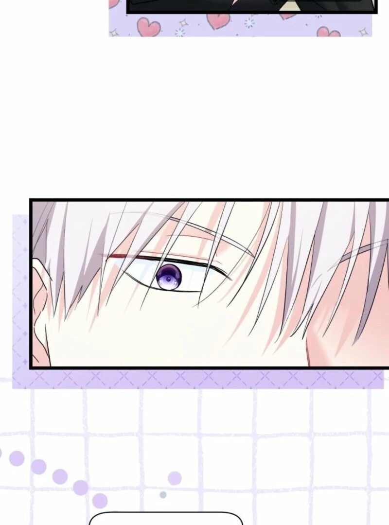 I’m Repaying The Kindness That Raised Me With Obsession Chapter 46 - Page 79