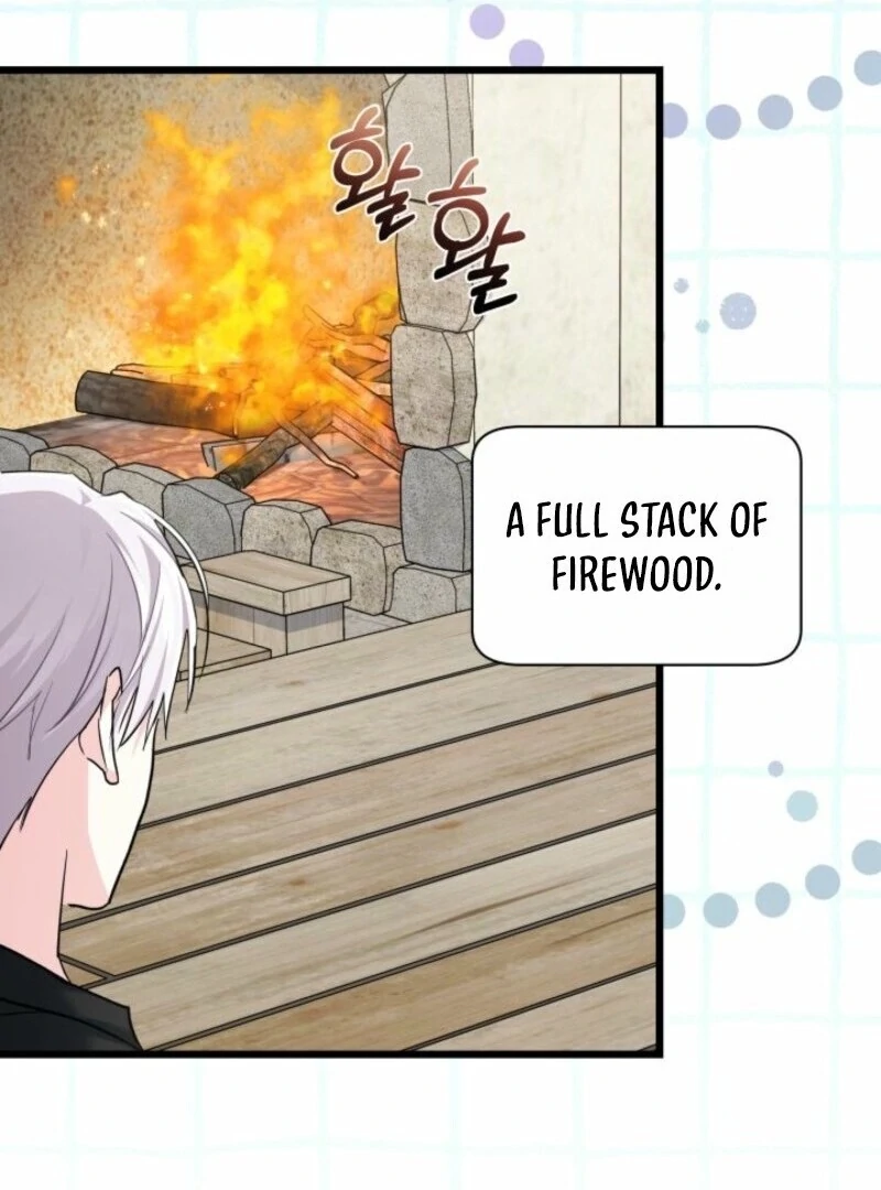 I’m Repaying The Kindness That Raised Me With Obsession Chapter 46 - Page 81