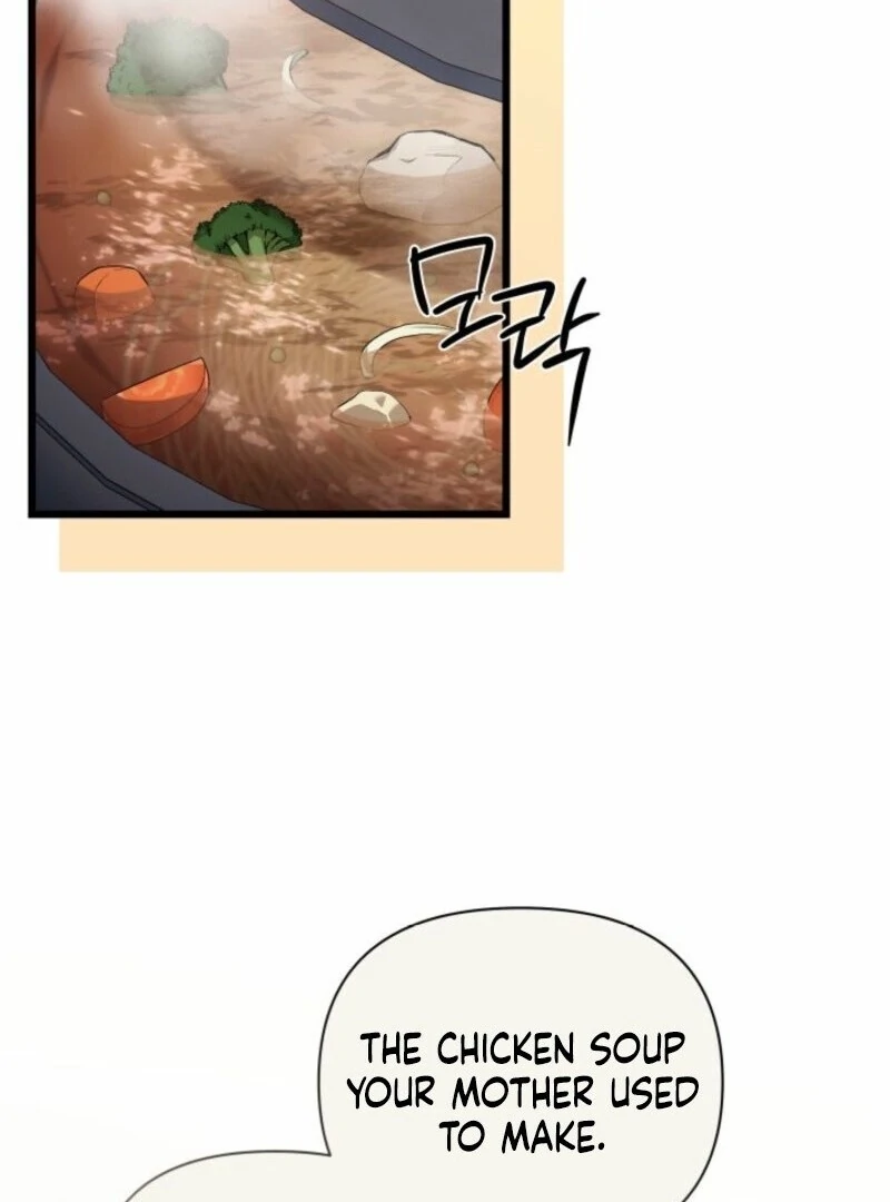 I’m Repaying The Kindness That Raised Me With Obsession Chapter 46 - Page 86