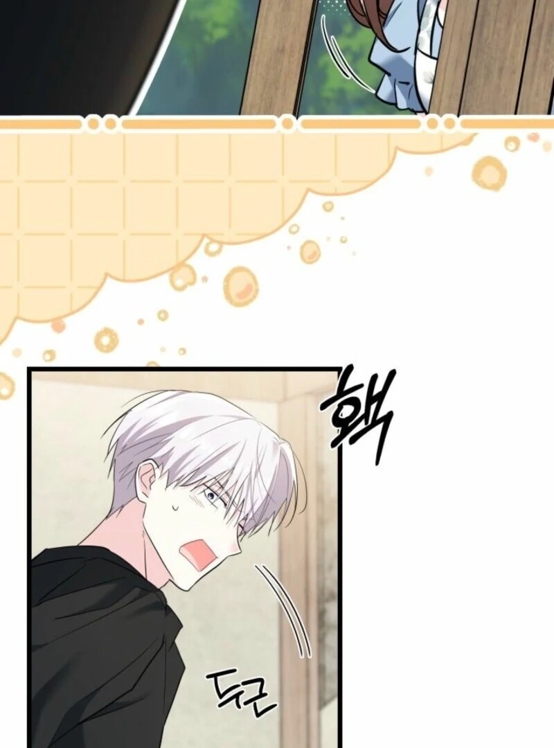 I’m Repaying The Kindness That Raised Me With Obsession Chapter 46 - Page 91