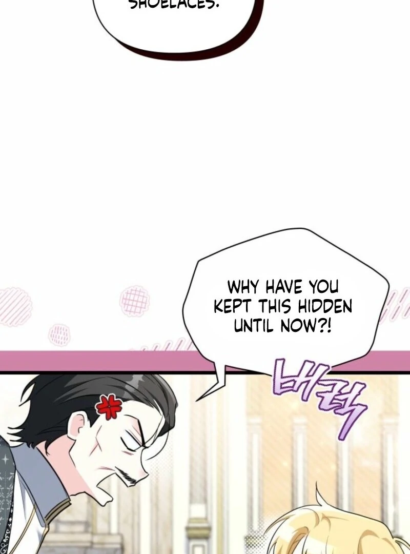 I’m Repaying The Kindness That Raised Me With Obsession Chapter 47 - Page 105