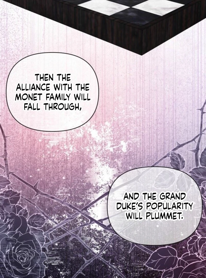 I’m Repaying The Kindness That Raised Me With Obsession Chapter 47 - Page 109