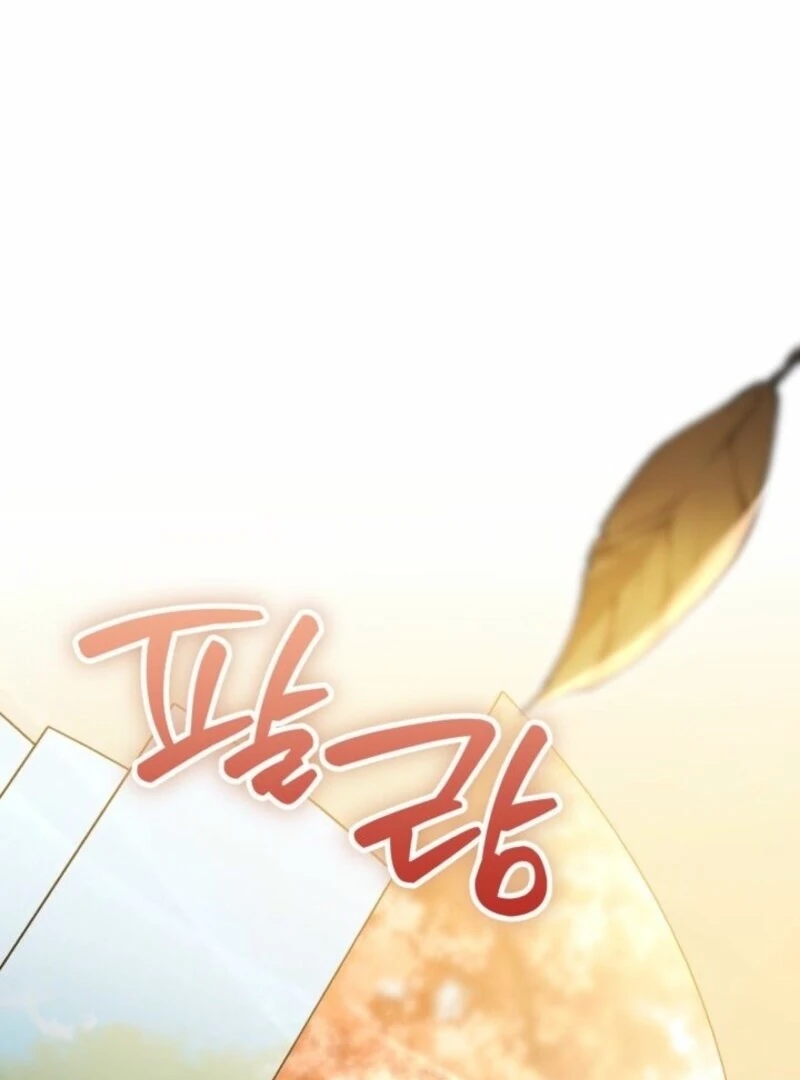 I’m Repaying The Kindness That Raised Me With Obsession Chapter 47 - Page 12