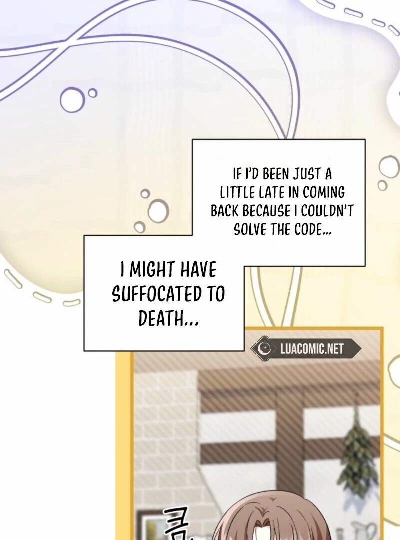 I’m Repaying The Kindness That Raised Me With Obsession Chapter 47 - Page 20