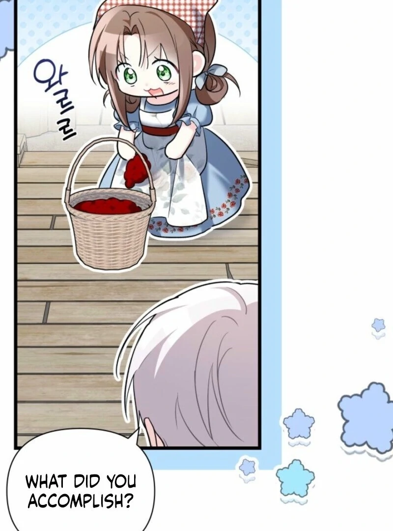 I’m Repaying The Kindness That Raised Me With Obsession Chapter 47 - Page 3