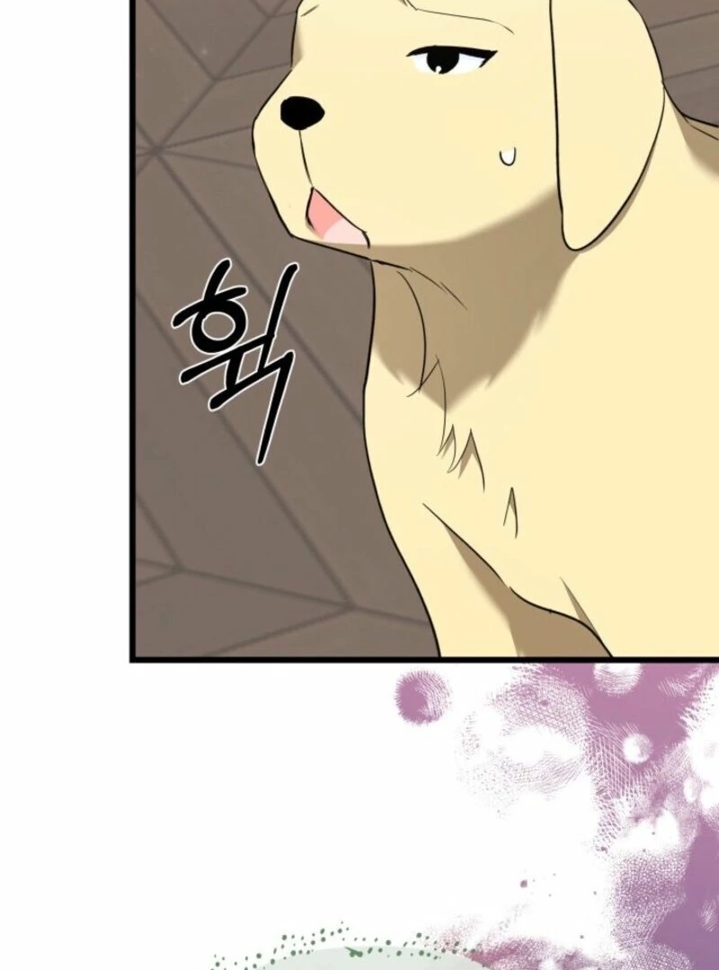 I’m Repaying The Kindness That Raised Me With Obsession Chapter 47 - Page 65