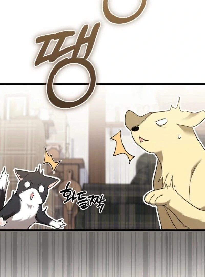 I’m Repaying The Kindness That Raised Me With Obsession Chapter 47 - Page 71