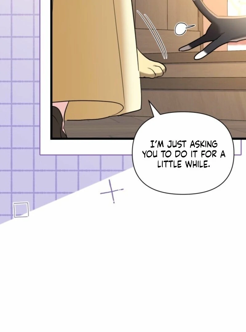 I’m Repaying The Kindness That Raised Me With Obsession Chapter 47 - Page 76