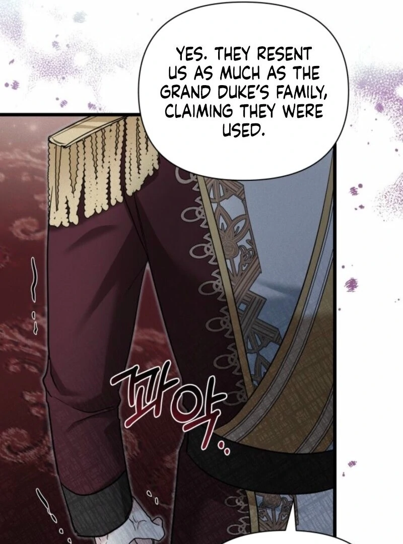 I’m Repaying The Kindness That Raised Me With Obsession Chapter 47 - Page 98