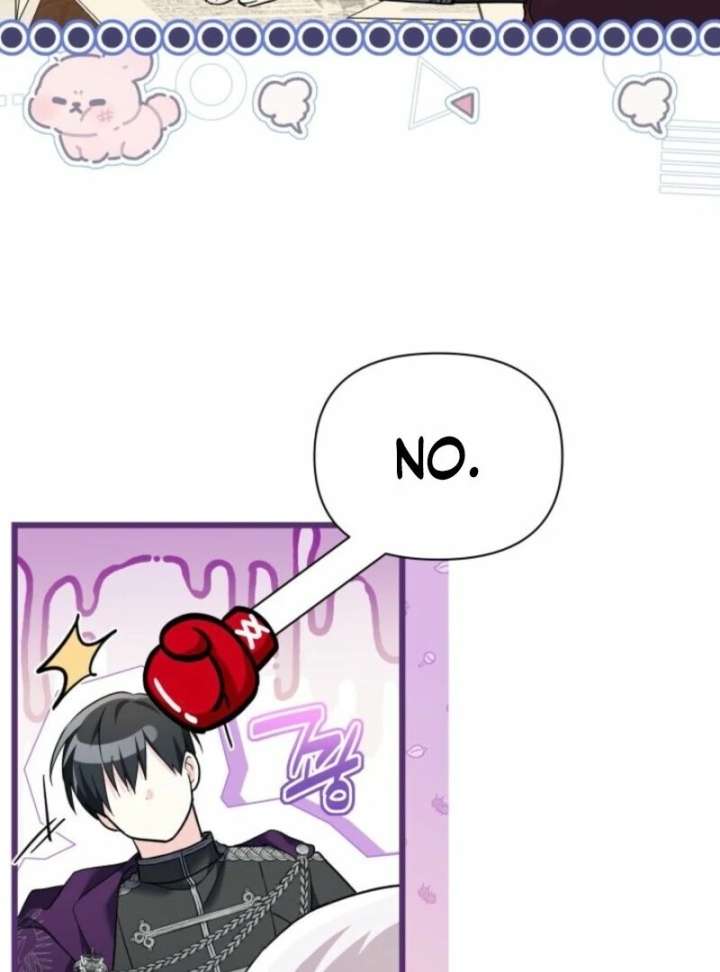 I’m Repaying The Kindness That Raised Me With Obsession Chapter 48 - Page 51