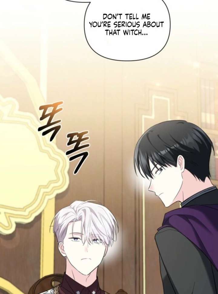 I’m Repaying The Kindness That Raised Me With Obsession Chapter 48 - Page 58