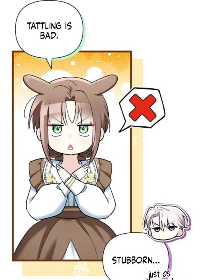 I’m Repaying The Kindness That Raised Me With Obsession Chapter 48 - Page 82