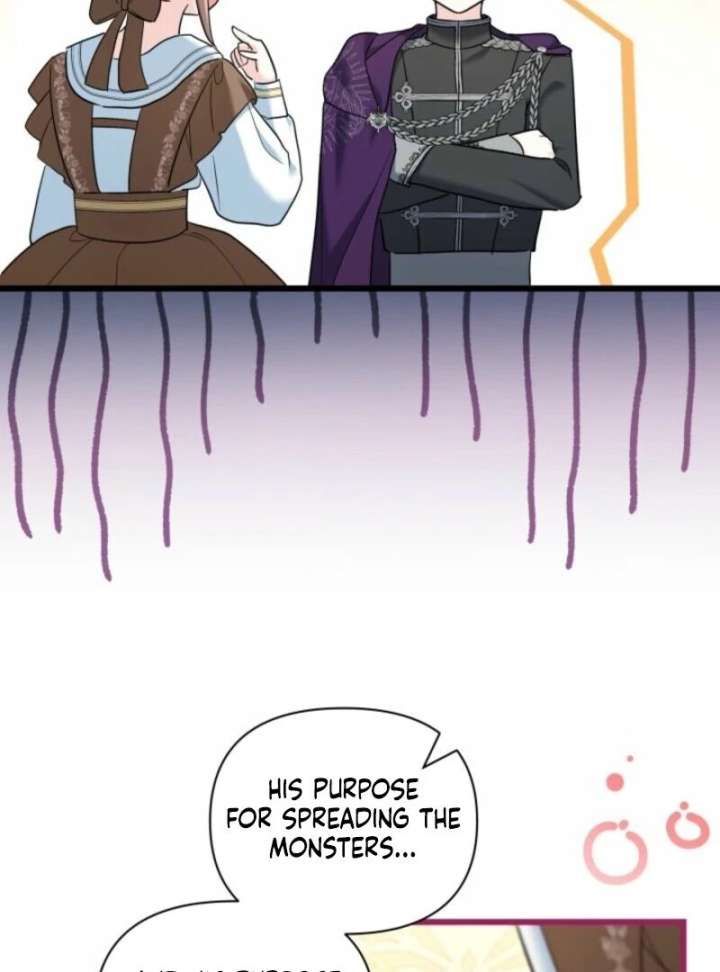 I’m Repaying The Kindness That Raised Me With Obsession Chapter 48 - Page 86