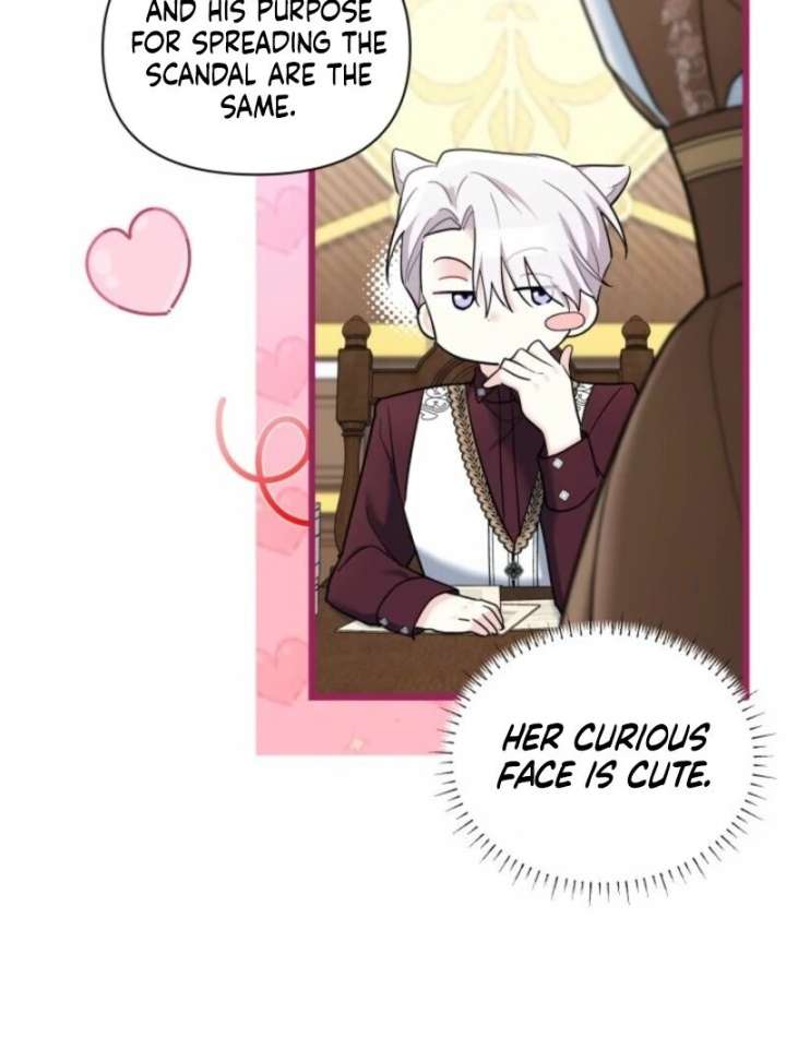 I’m Repaying The Kindness That Raised Me With Obsession Chapter 48 - Page 87