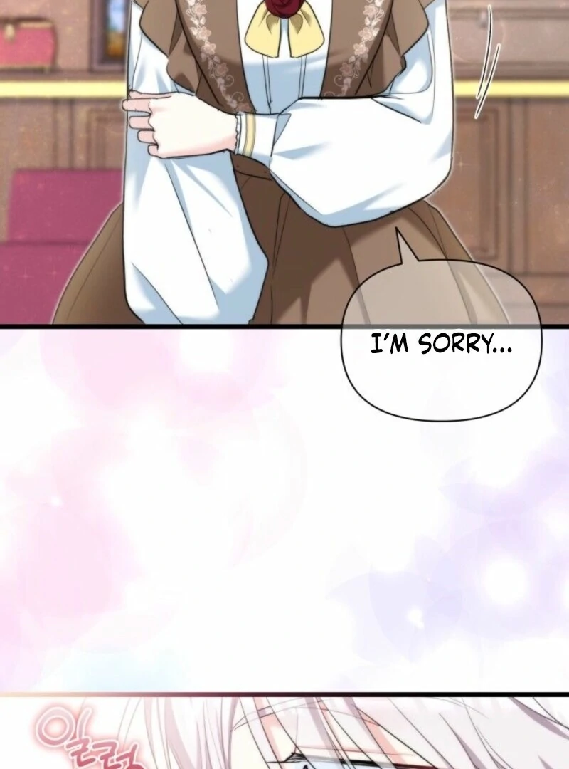 I’m Repaying The Kindness That Raised Me With Obsession Chapter 49 - Page 10