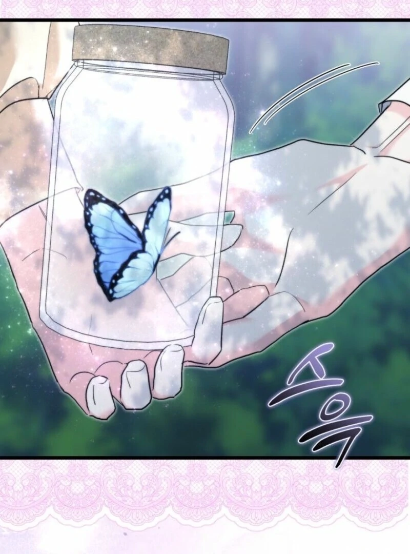 I’m Repaying The Kindness That Raised Me With Obsession Chapter 49 - Page 103