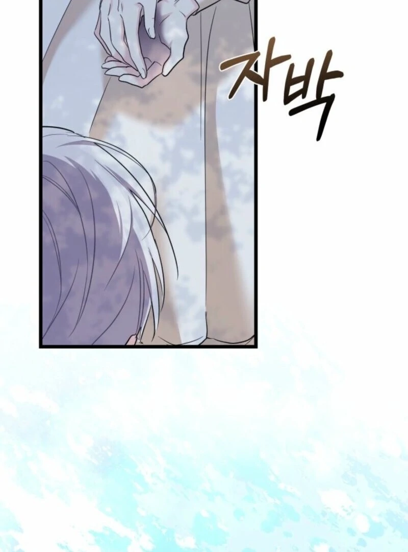 I’m Repaying The Kindness That Raised Me With Obsession Chapter 49 - Page 81