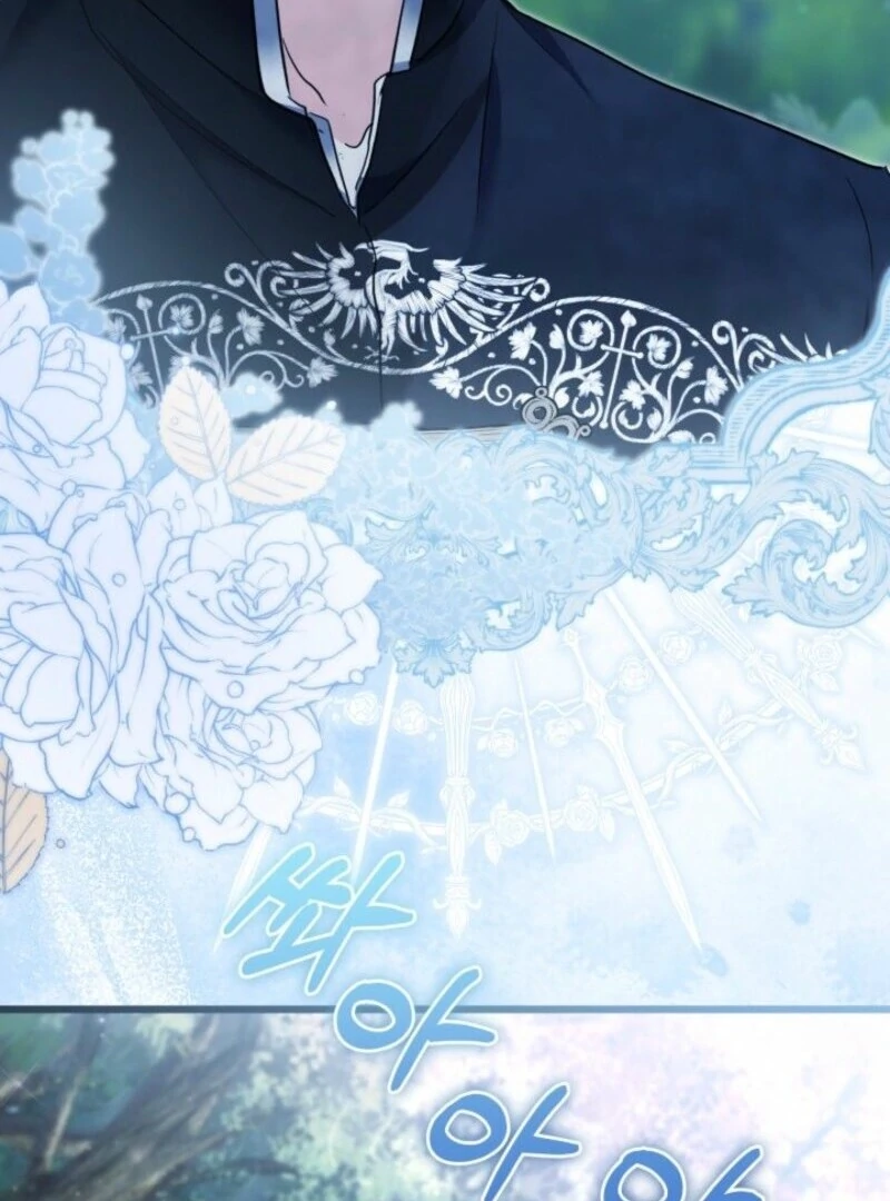 I’m Repaying The Kindness That Raised Me With Obsession Chapter 49 - Page 91