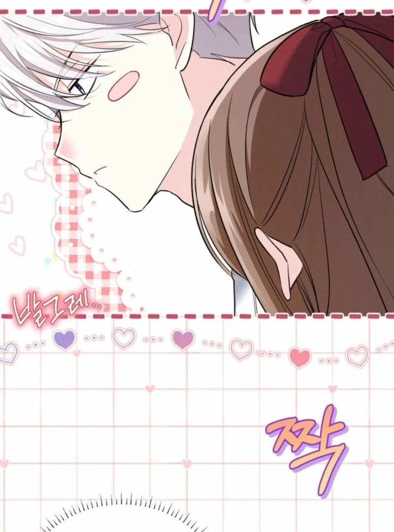 I’m Repaying The Kindness That Raised Me With Obsession Chapter 50 - Page 88