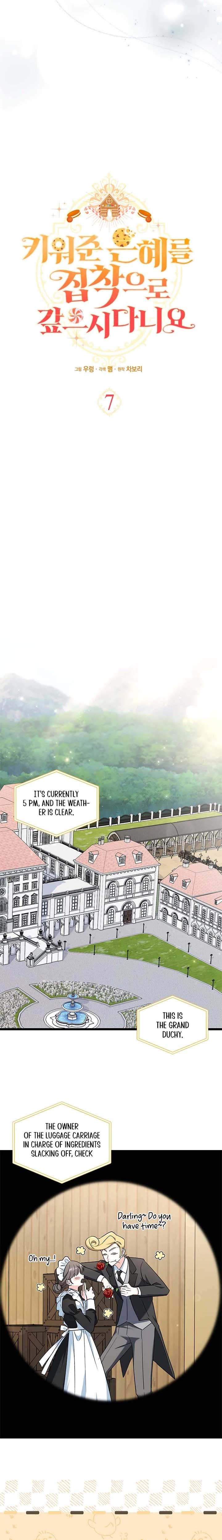 I’m Repaying The Kindness That Raised Me With Obsession Chapter 7 - Page 12