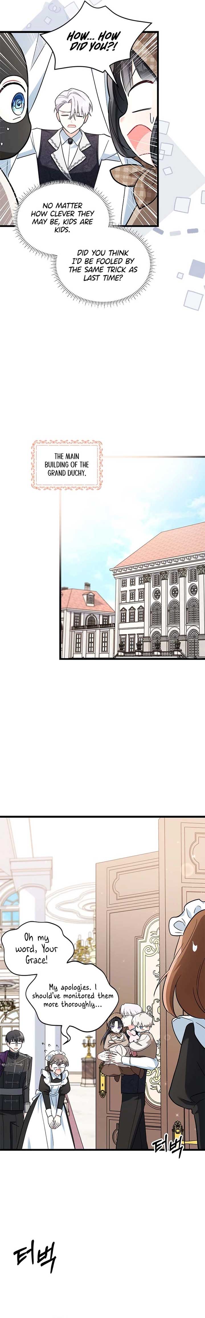 I’m Repaying The Kindness That Raised Me With Obsession Chapter 7 - Page 16